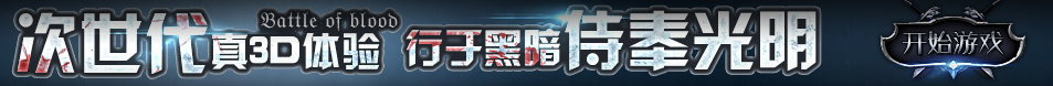 泾县娱乐网